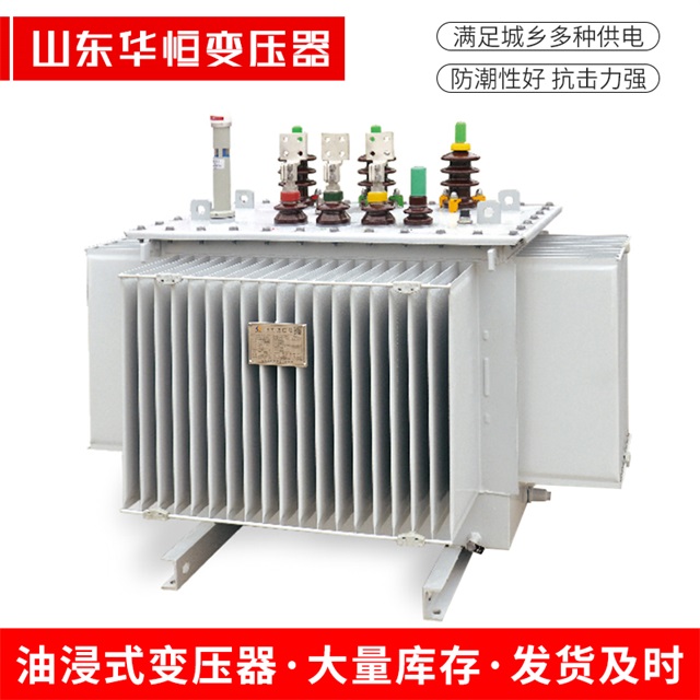 S13-10000/35掇刀掇刀掇刀电力变压器